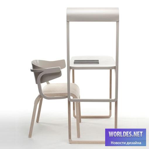 дизайн, дизайн мебели, дизайн стула, дизайн стульев, дизайн коллекции мебели, коллекция мебели